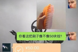 长治工资清欠服务